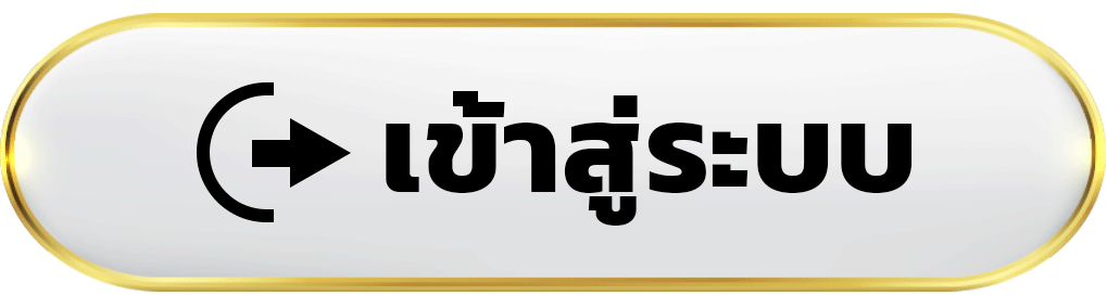 เข้าสู่ระบบ eazyslot เว็บสล็อตคาสิโนออนไลน์ ชั้นนำ พร้อมระบบทันสมัย